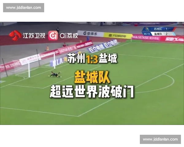 盐城苏超主题邮局成球迷打卡新地标，单日接待超万人